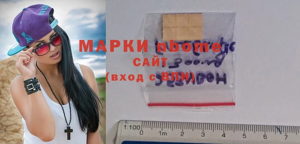 амф Аркадак