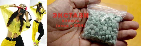 прущая мука Покров