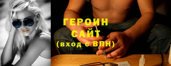 амф Аркадак