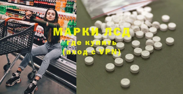 амф Аркадак