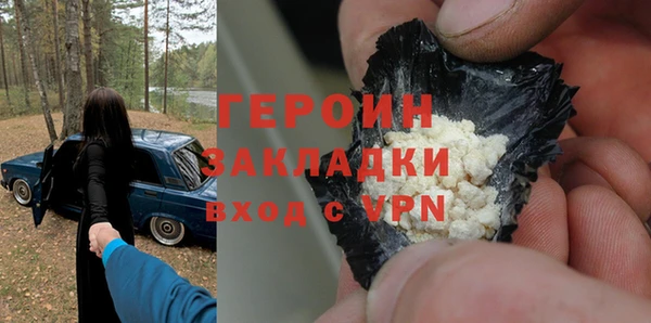амф Аркадак